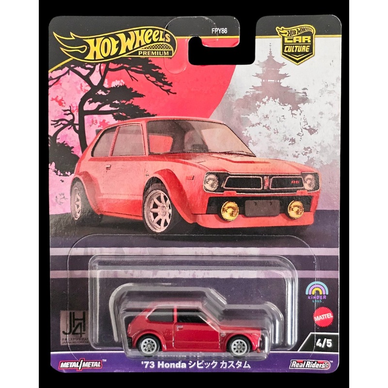 Premium Hot Wheels 1973 Honda Civic Custom – JH4 (Imported)