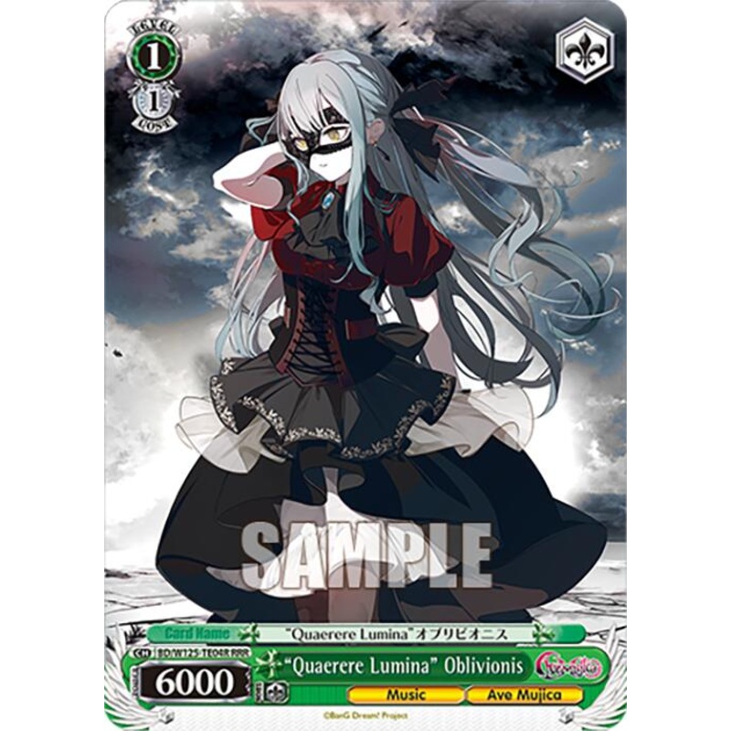 Quaerere Lumina Mortis (RRR) (BD/W125-TE01R) [MyGO!!!!! x Ave Mujica]
