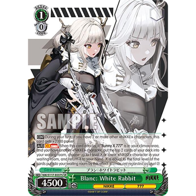 Blanc: White Rabbit (NIK/S117-E037S SR) [GODDESS OF VICTORY: NIKKE]