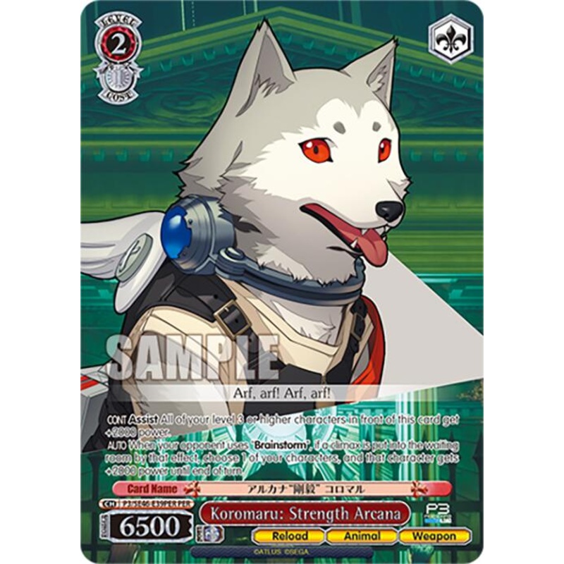 Koromaru: Strength Arcana (P3/SE46-E39PERPER) [Persona 3 Reload Premium Booster]