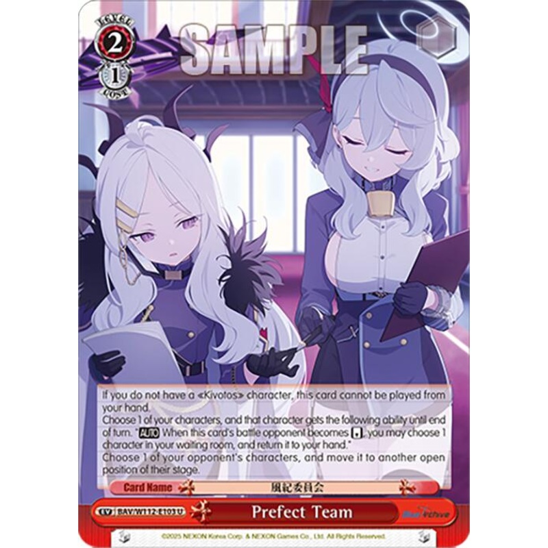 Prefect Team (BAV/W112-E103 U) [Blue Archive]