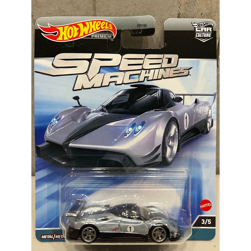 PAGANI ZONDA R – PREMIUM