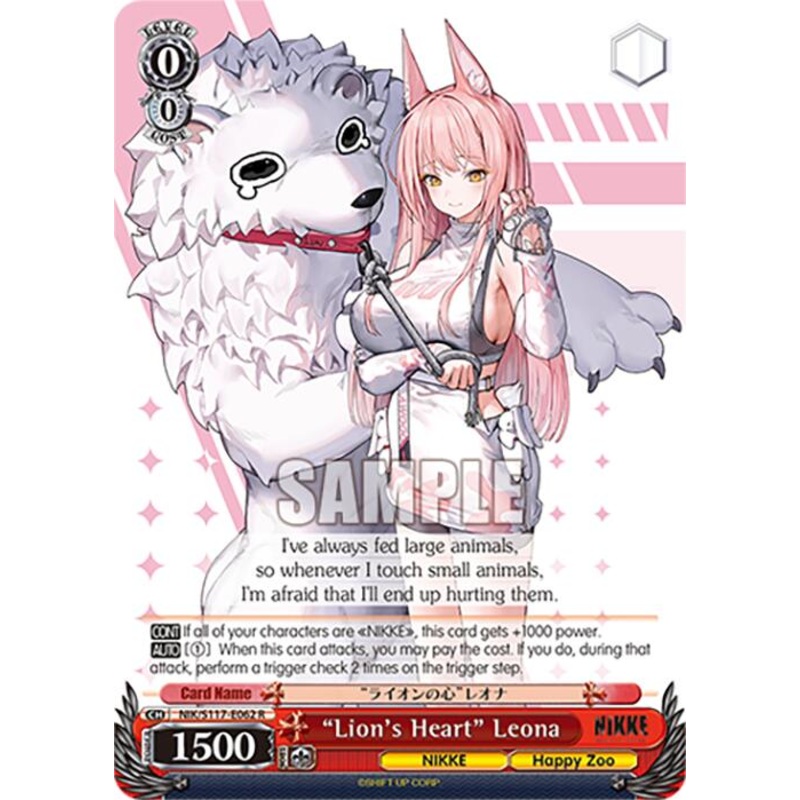 Lion’s Heart Leona (NIK/S117-E062 R) [GODDESS OF VICTORY: NIKKE]