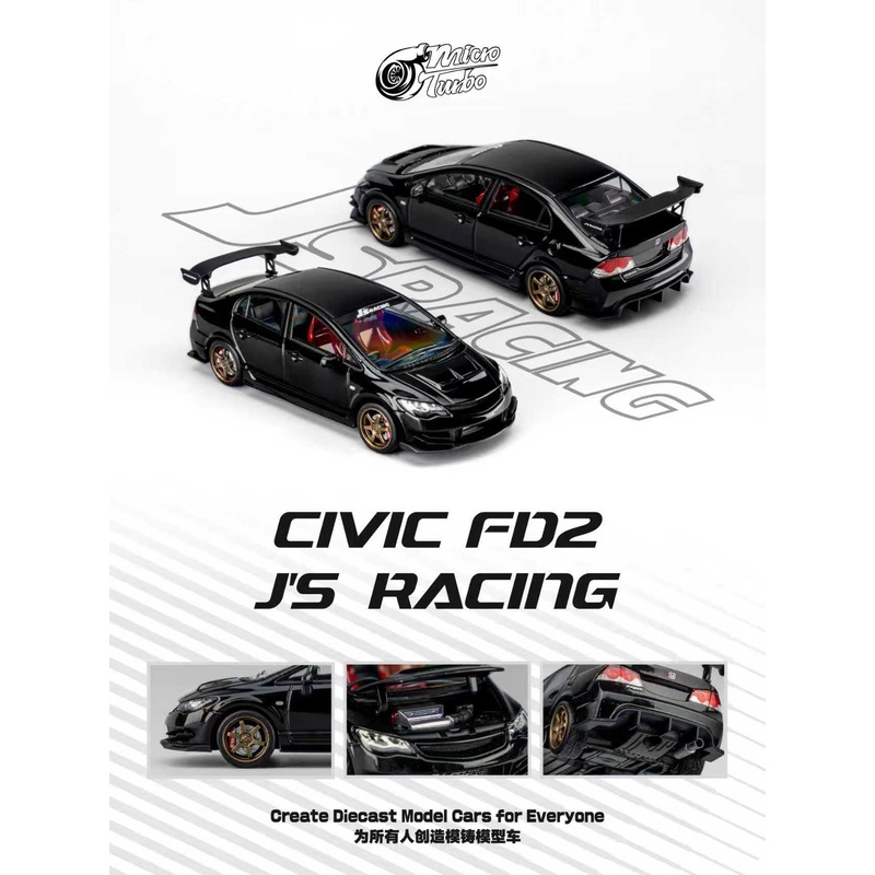 * PRE ORDER * MicroTurbo MT 1/64 Honda Civic FD2 TYPE R J’s Racing Metallic Black