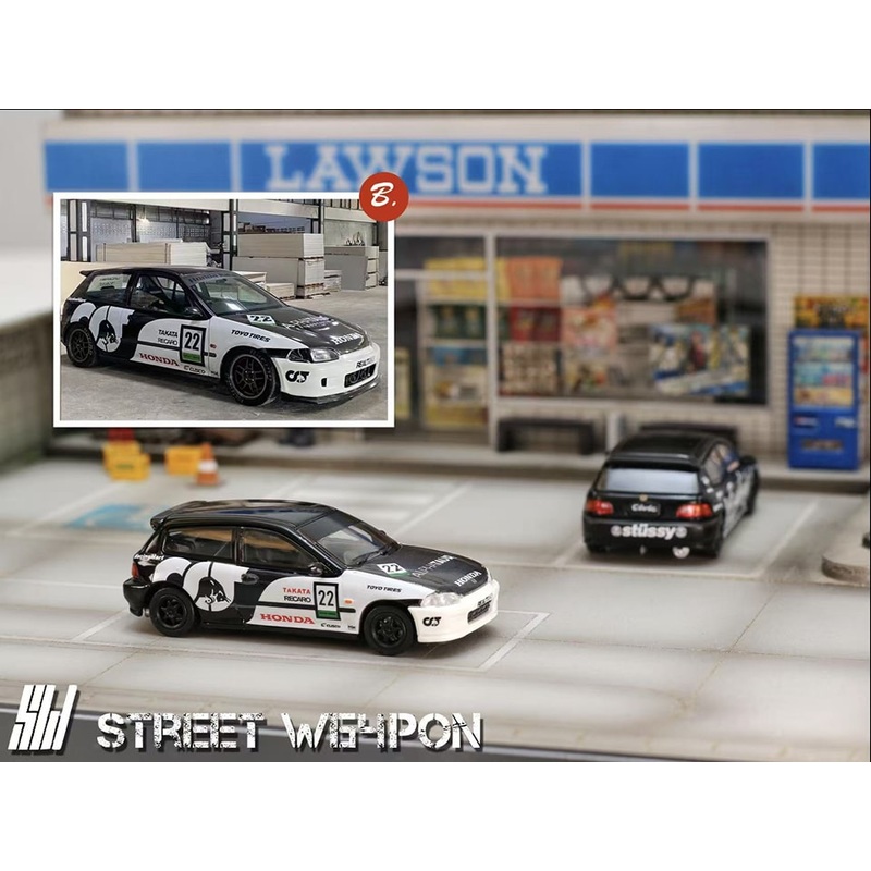 STREET WEAPON 1/64 HONDA EG6 REDBULL