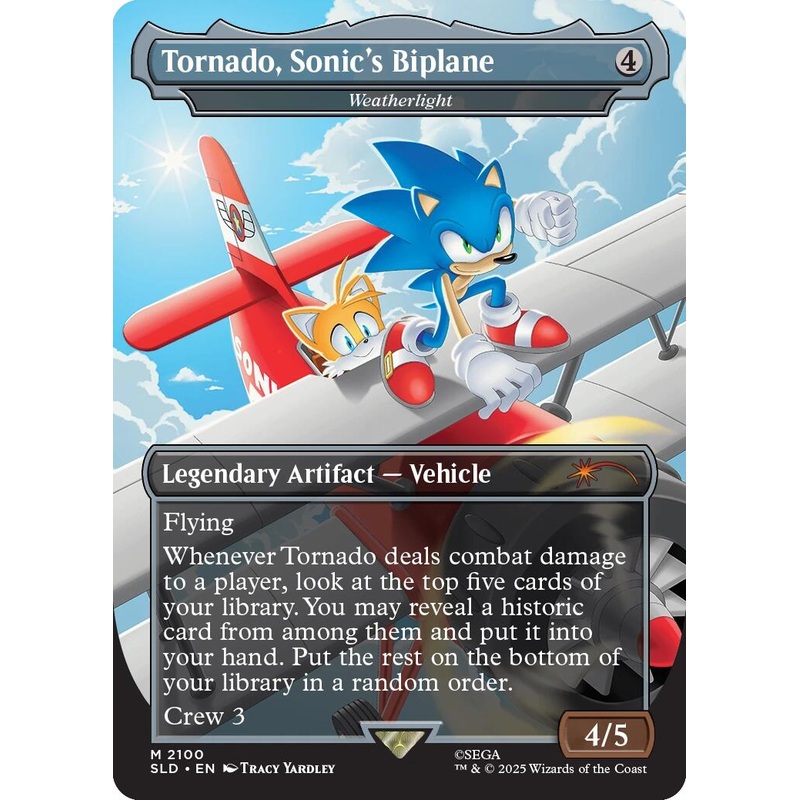 Tornado, Sonic’s Biplane – Weatherlight [Secret Lair Drop Series]
