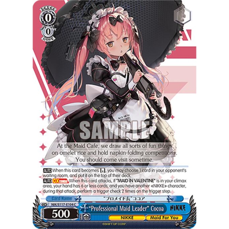 Professional Maid Leader Cocoa (NIK/S117-E104 C) [GODDESS OF VICTORY: NIKKE]