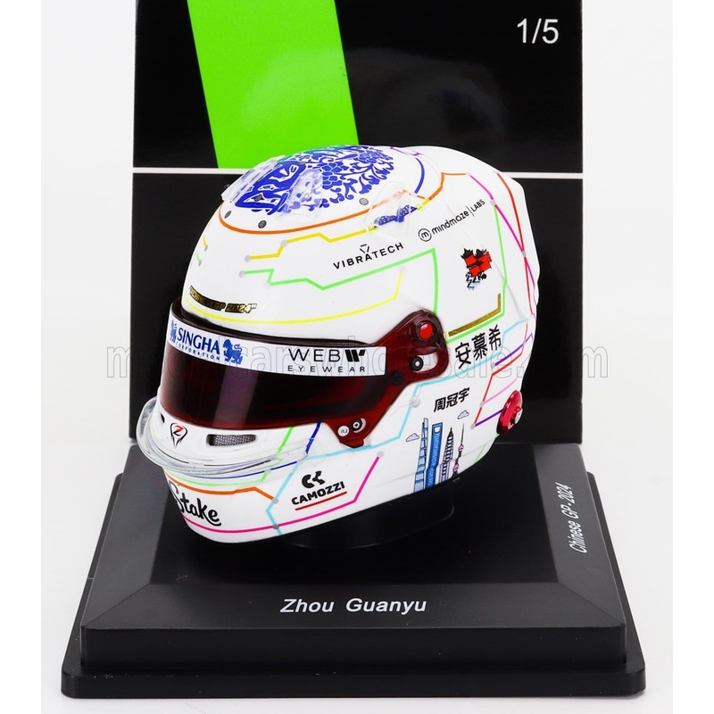BELL HELMET | CASCO HELMET F1 GUANYU ZHOU TEAM STAKE KICK SAUBER N 24 CHINA GP 2024
