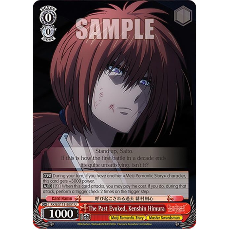 The Past Evoked, Kenshin Himura (RKN/S115-E051 U) [Rurouni Kenshin]