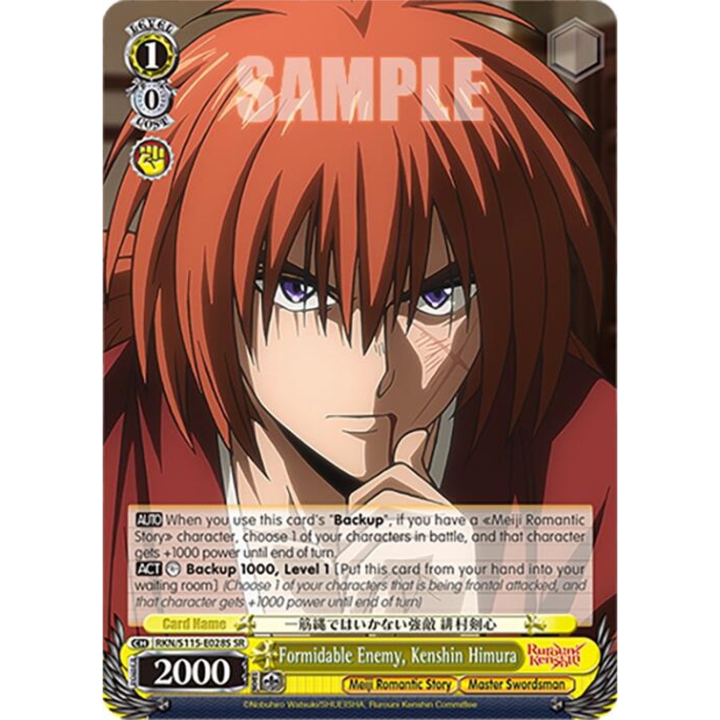 Formidable Enemy, Kenshin Himura (RKN/S115-E028S SR) [Rurouni Kenshin]