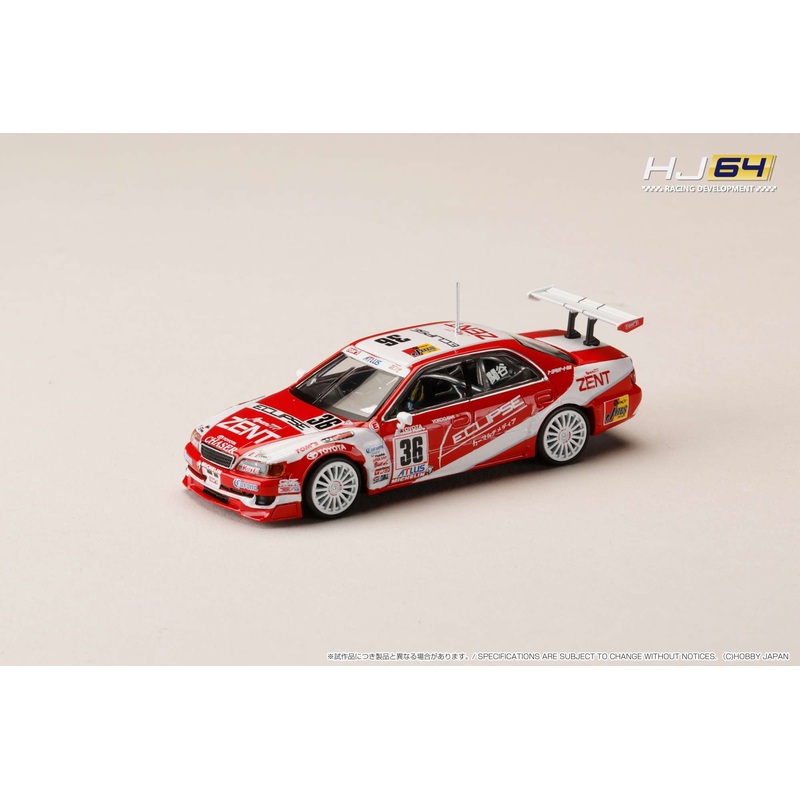 *PREORDER* Hobby Japan 1:64 Toyota Chaser ZENT ECLIPSE (#36) 1997 JTCC
