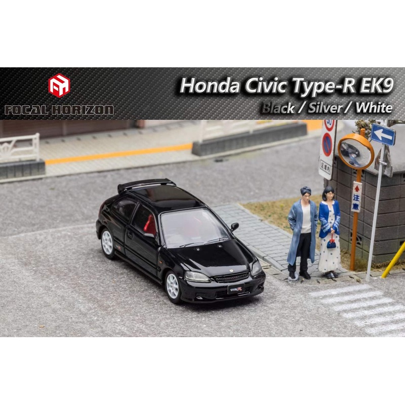 Focal Horizon 1/64 Honda CIVIC Type R EK9 Black with Openable Engine Hood
