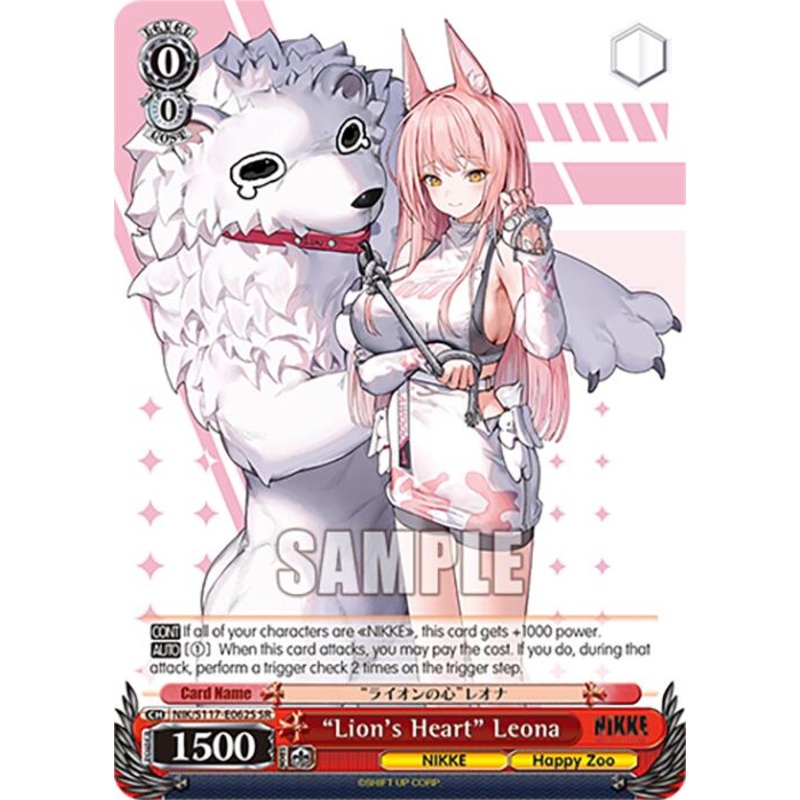Lion’s Heart Leona (NIK/S117-E062S SR) [GODDESS OF VICTORY: NIKKE]
