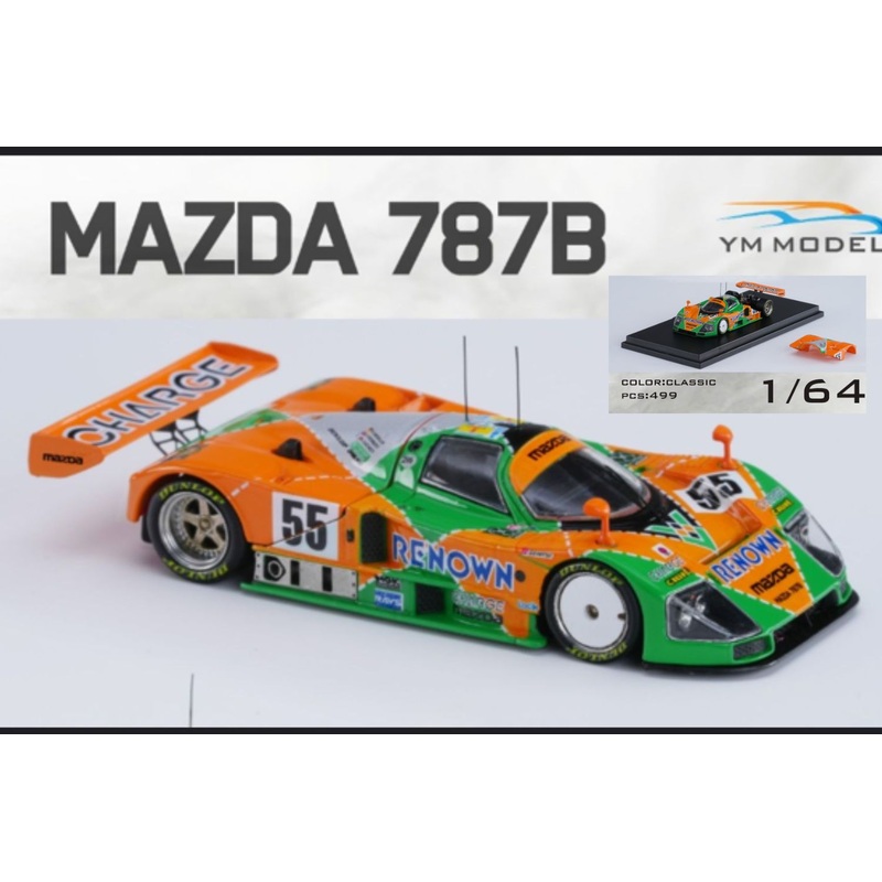 (Pre-Order) YM Model Mazda 787b #55 Le Mans Championship 1991 Winner Limited to 499 Pcs 1:64
