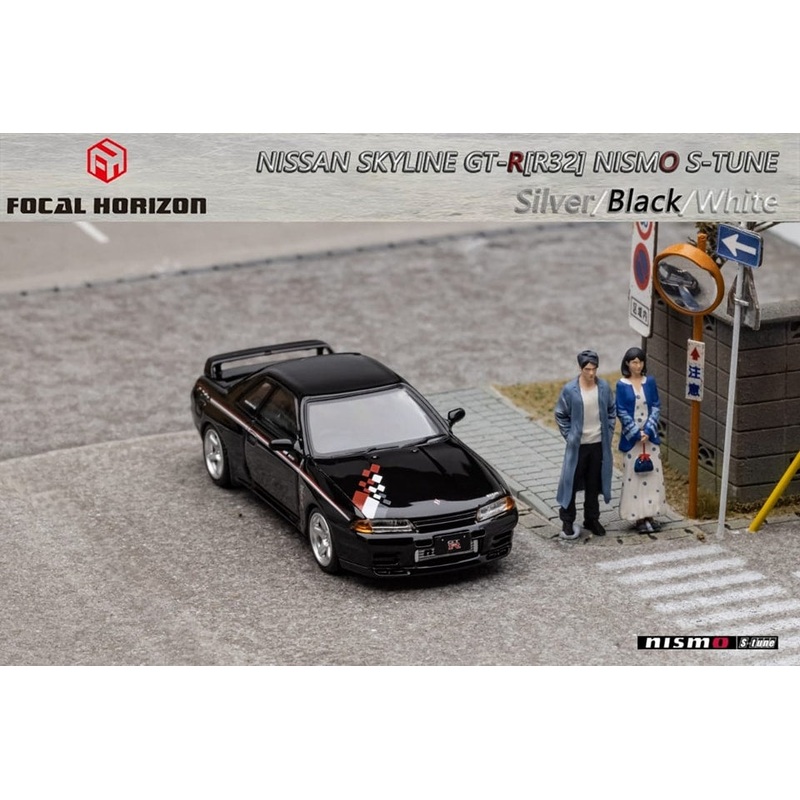 Focal Horizon FH 1/64 Nissan Skyline Nismo S-Tune Skyline GT-R R32