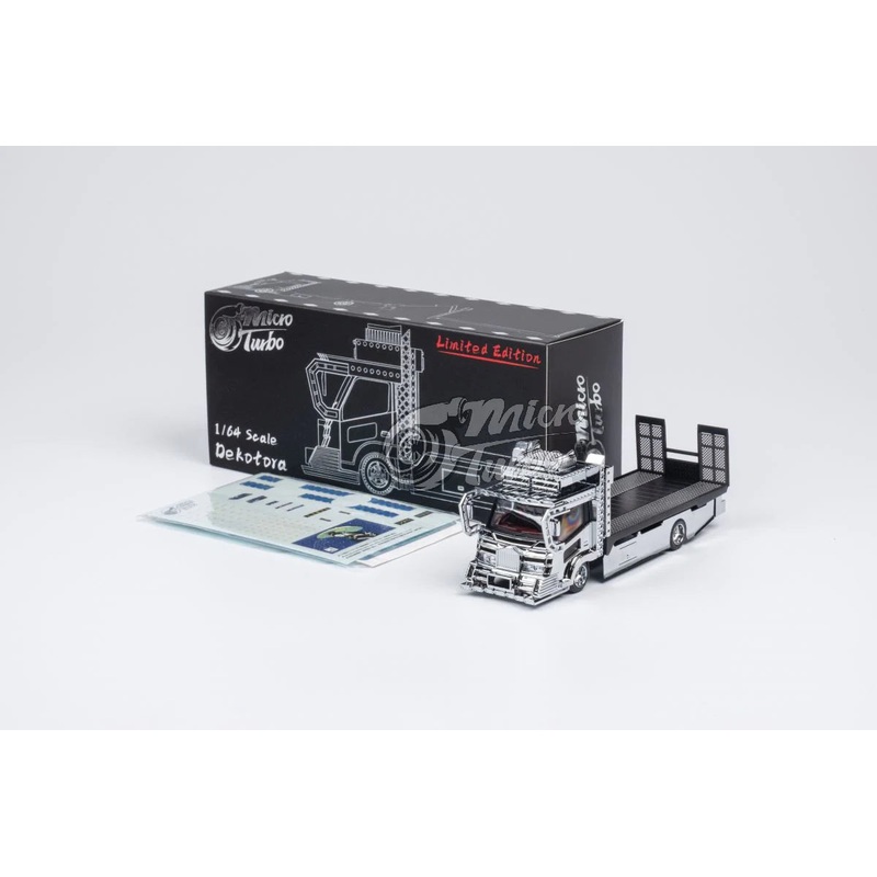 MICRO TURBO 1/64 DEKOTORA FALTABED TOW TRUCK VER.2 CHROME