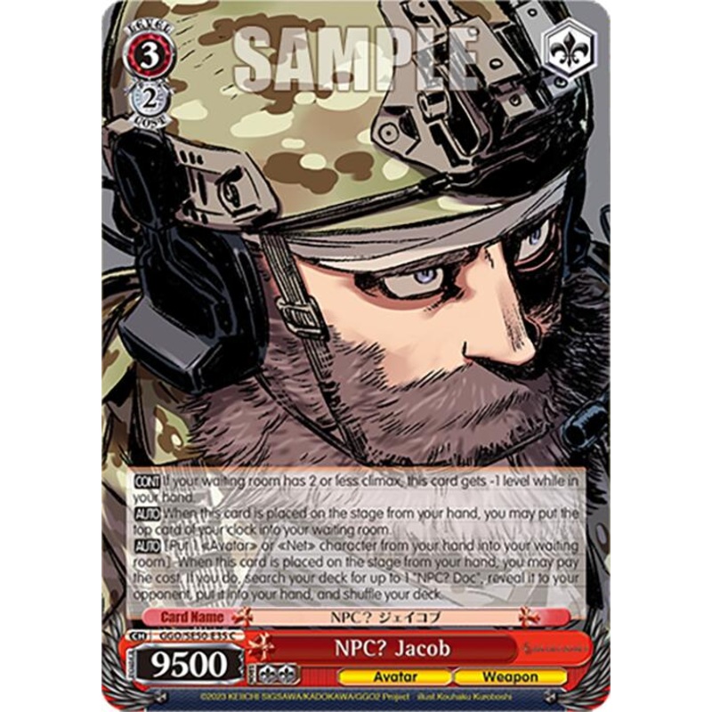 NPC? Jacob (GGO/SE50-E35 C) [SAO AlternativeGun Gale Online2 Premium Booster]