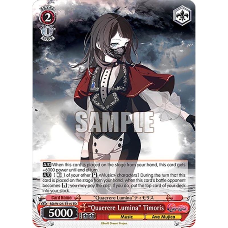 Quaerere Lumina Timoris (BD/W125-TE15) [MyGO!!!!! x Ave Mujica]