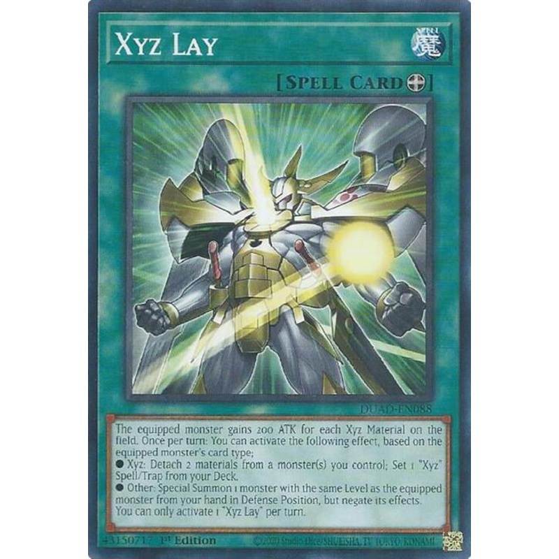 Xyz Lay [DUAD-EN088] Common