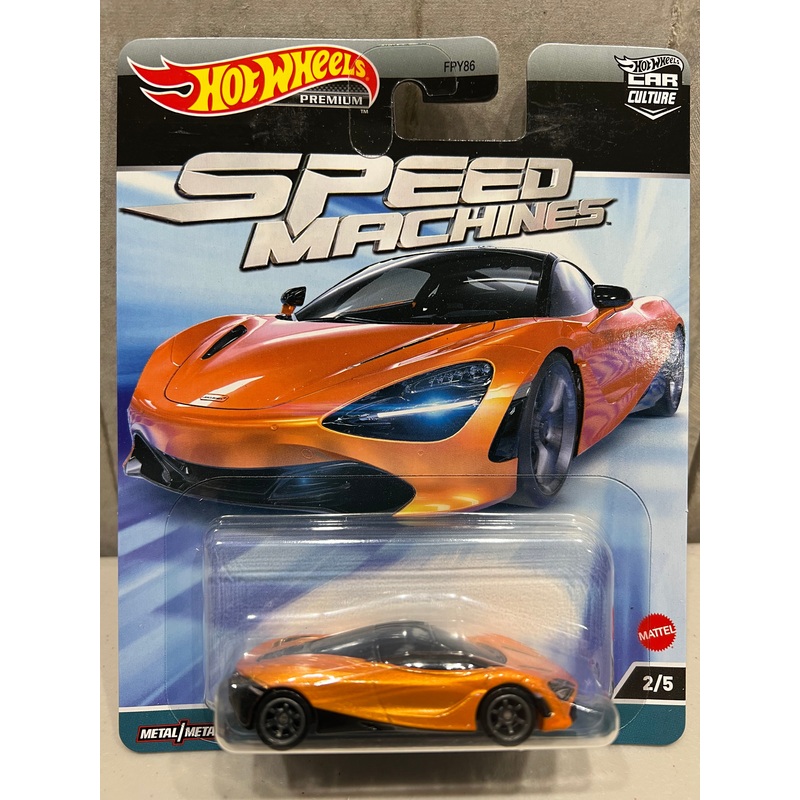 Mclaren 720S – PREMIUM