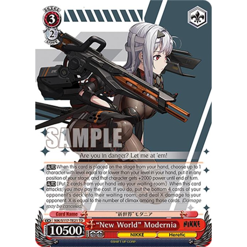New World Modernia(NIK/S117-TE21 TD) [GODDESS OF VICTORY: NIKKE]
