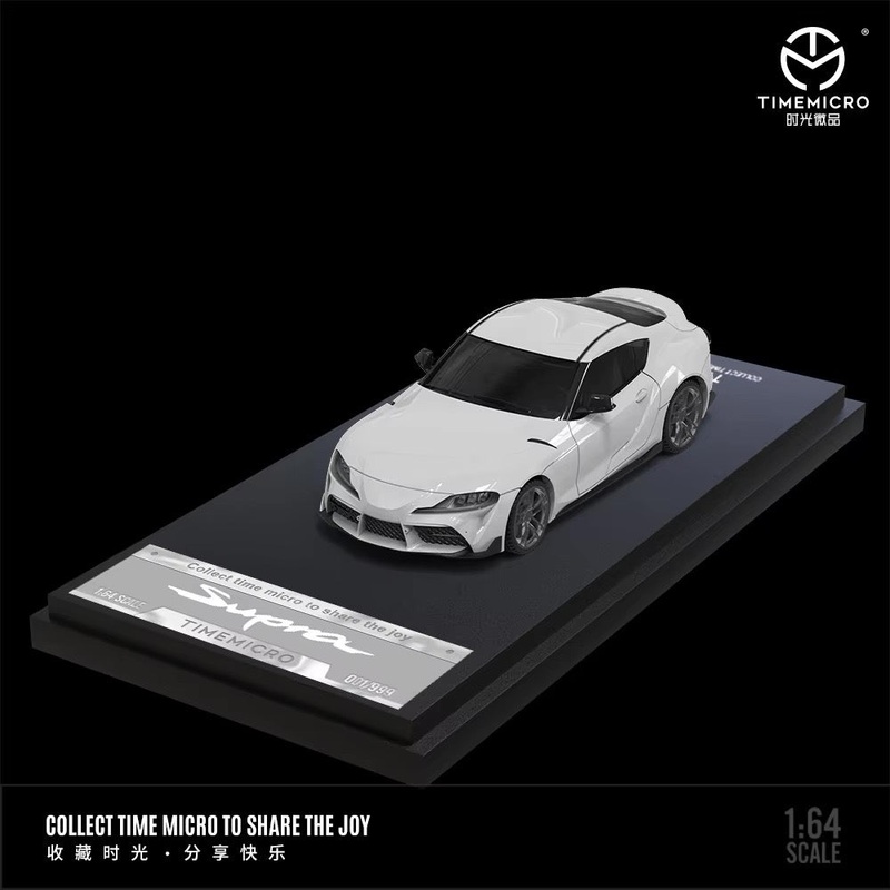 Time Micro 1:64 Toyota Supra A90 White