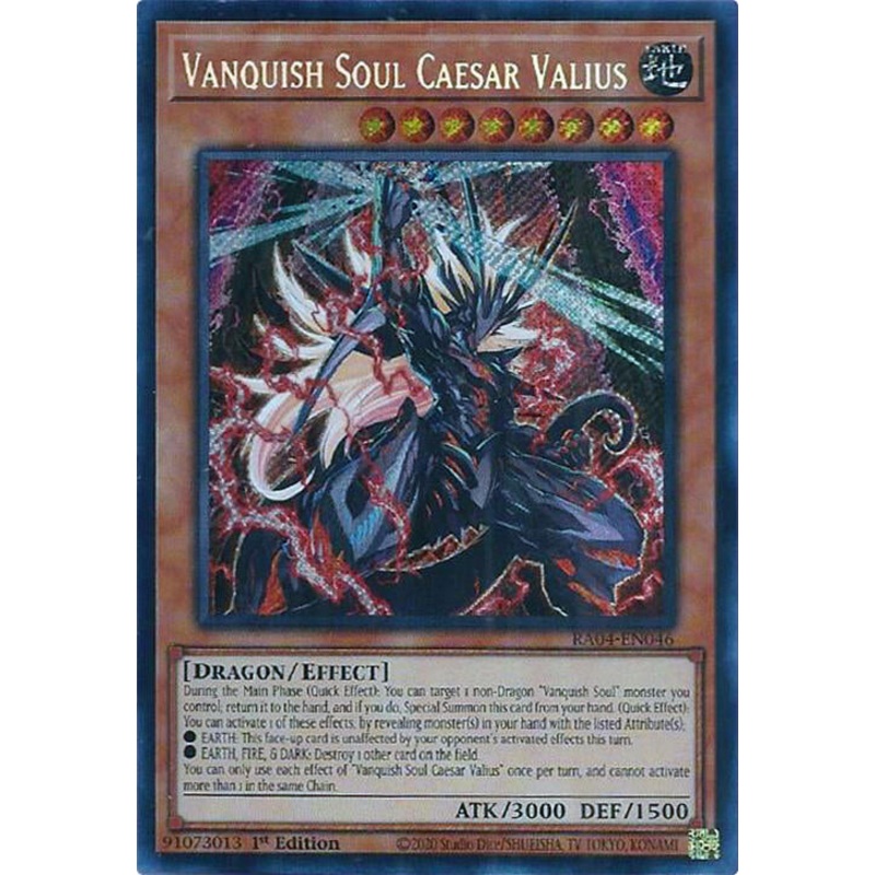 Vanquish Soul Caesar Valius [RA04-EN046] Secret Rare