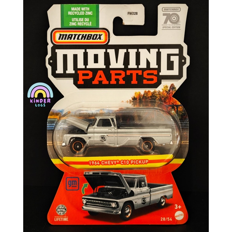 Matchbox Moving Parts 1964 Chevy C10 Pickup