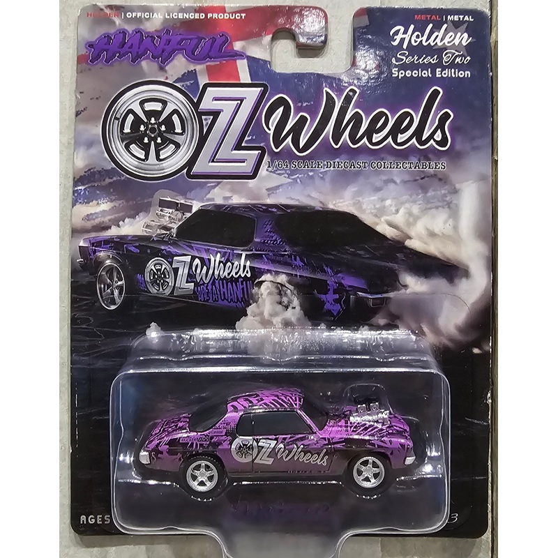 OZ WHEELS – HANDFUL – PURPLE OZ WHEELS LIVERY – BLOWN HOLDEN HQ MONARO COUPE – SUPER CHASE  EDITION – 1:64 SCALE DIECAST MODEL – SERIES 2- DDA