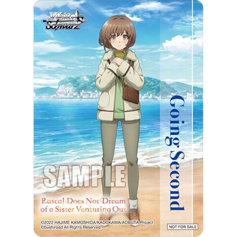 Going Second (Rascal Does Not Dream of a Sister Venturing Out) [Rascal Does Not Dream Series]