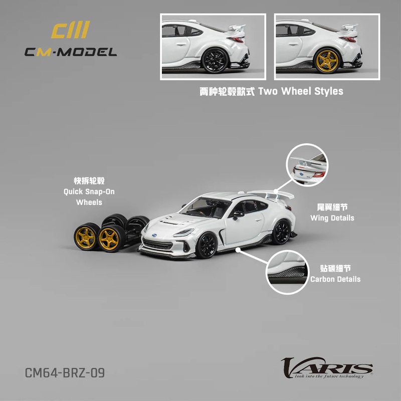 CM Model 1/64 Subaru BRZ Varis Widebody (White) BRZ