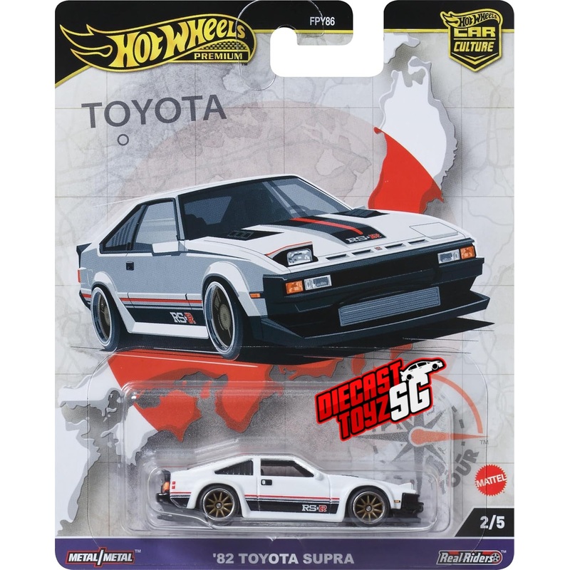 Hot Wheels HRV97 Car Culture World Tour ’82 Toyota Supra
