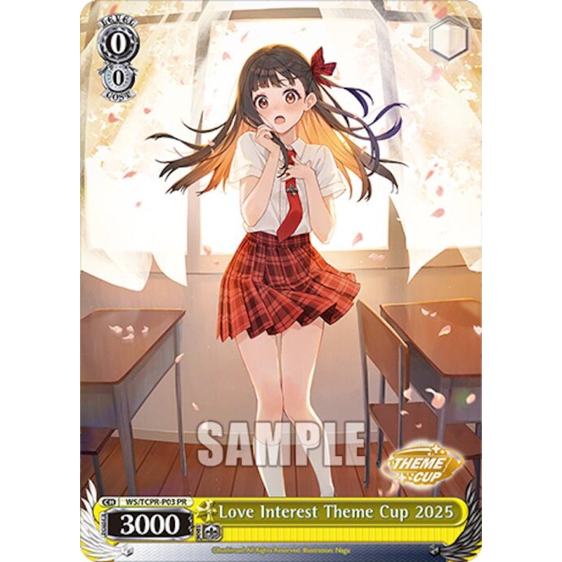Love Interest Theme Cup 2025 [Bushiroad Event Cards]
