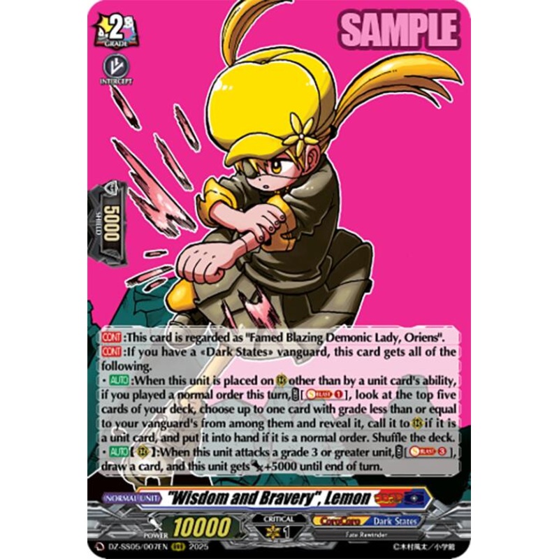 Wisdom and Bravery, Lemon (DZ-SS05/007EN) [CoroCoro Start Deck Pack]