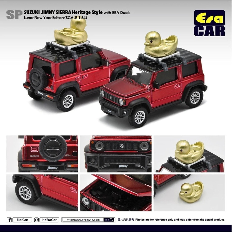 1/64 Era Car SP42 Suzuki Jimny Sierra Heritage Style with ERA Duck Lunar New Year Edition