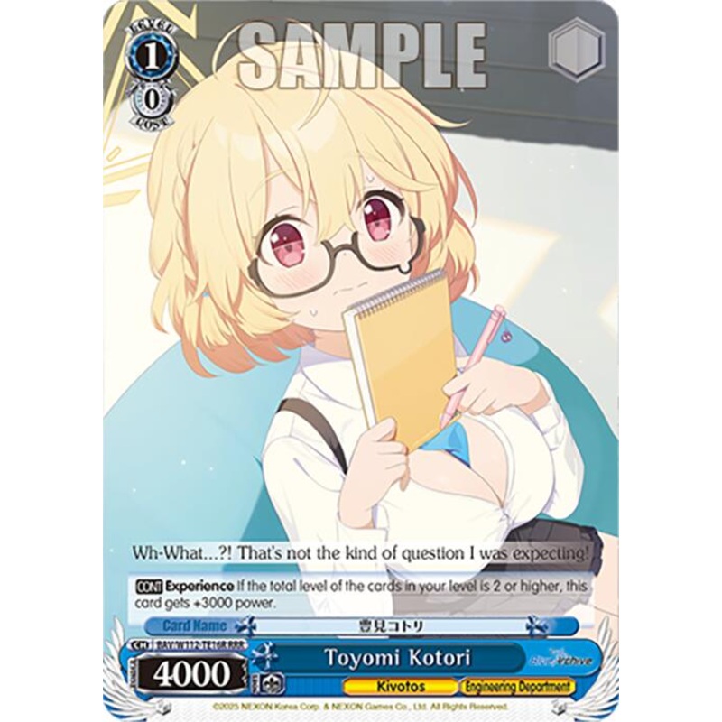 Toyomi Kotori (BAV/W112-TE16RRR RRR) [Blue Archive]