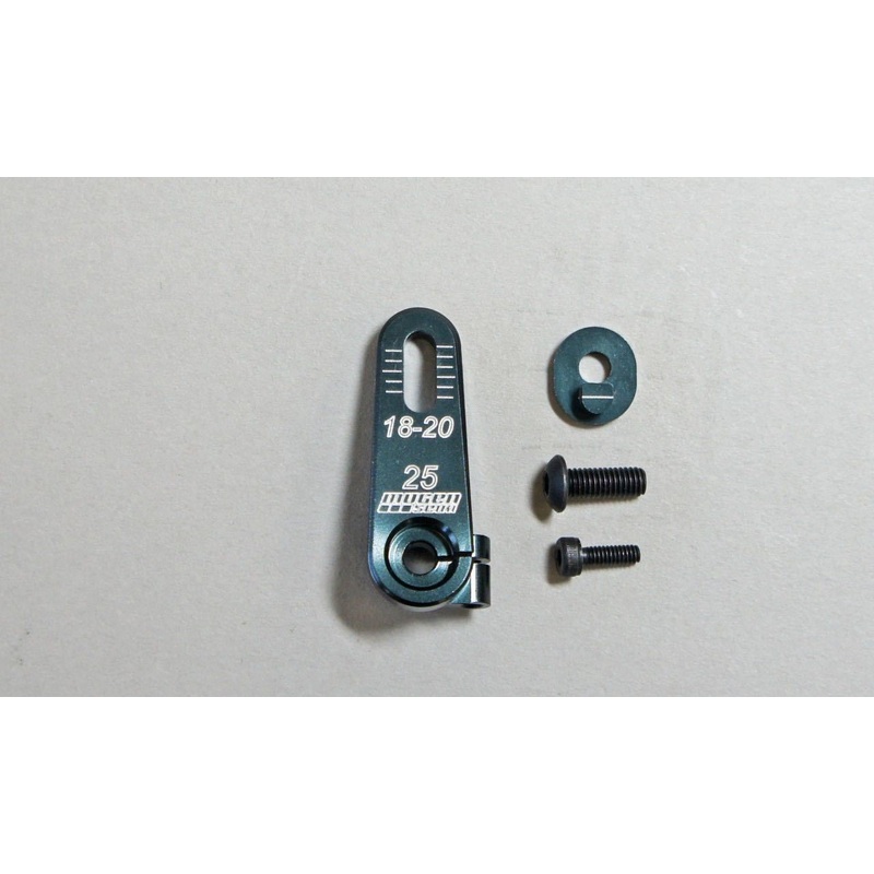 Alu Servo Horn Adjustment 25T Futaba