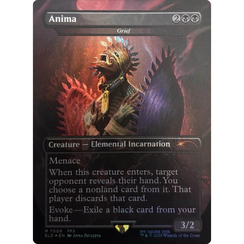 Anima – Grief (Rainbow Foil) [Secret Lair Drop Series]