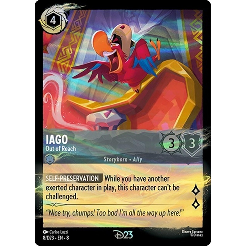 Iago – Out of Reach (8) [Promo Cards]