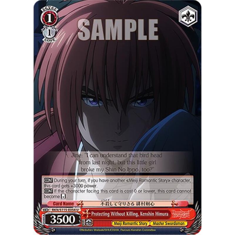 Protecting Without Killing, Kenshin Himura (RKN/S115-E054 U) [Rurouni Kenshin]