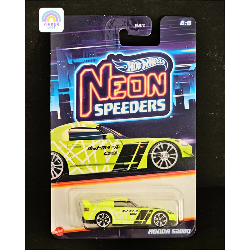 Hot Wheels Honda S2000 – Neon Speeders
