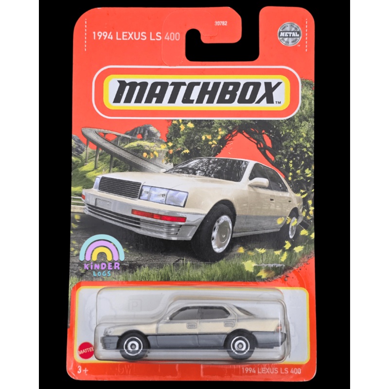 Matchbox 1994 Lexus LS400 – Beige (Cracked Blister) – Imported