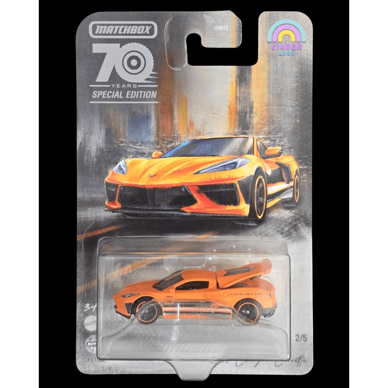 Matchbox Moving Parts – 2020 Chevy Corvette – 70 Years Edition (Imported)
