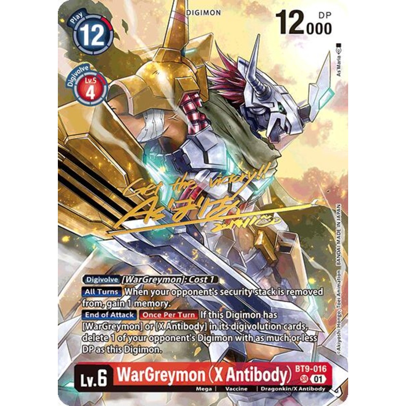 WarGreymon (X Antibody) [BT9-016] (Signed) [World Convergence]