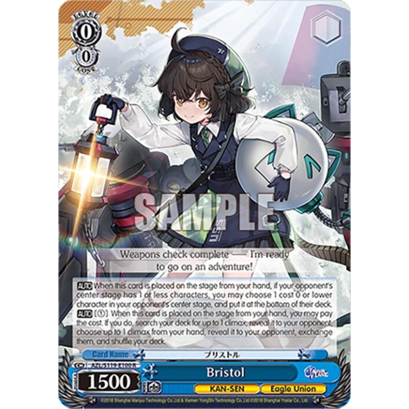 Bristol (AZL/S119-E100 R) [Azur Lane Vol. 2]