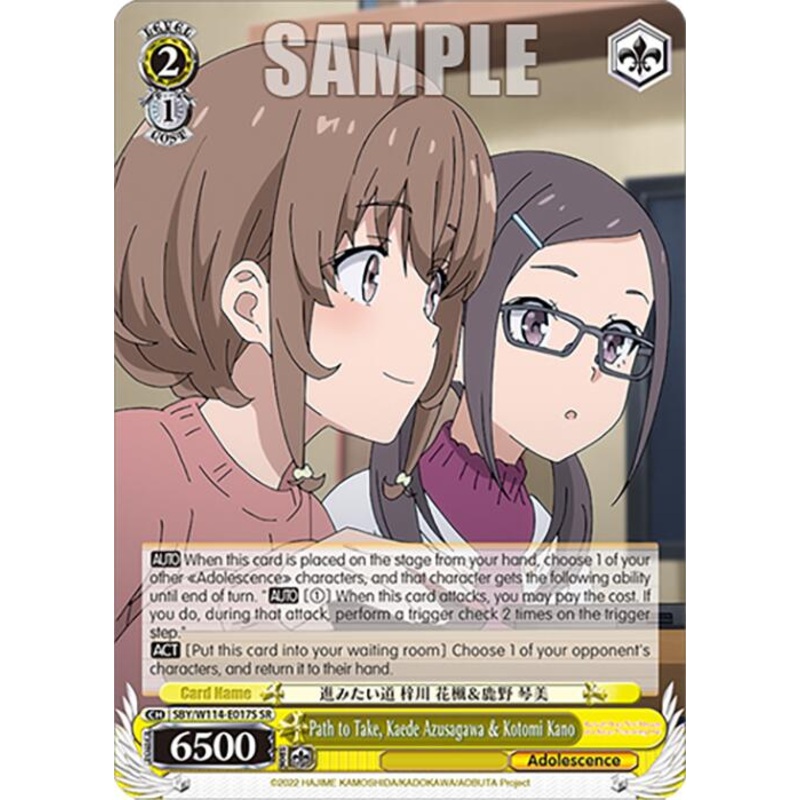 Path to Take, Kaede Azusagawa & Kotomi Kano (SBY/W114-E017S SR) [Rascal Does Not Dream Series]