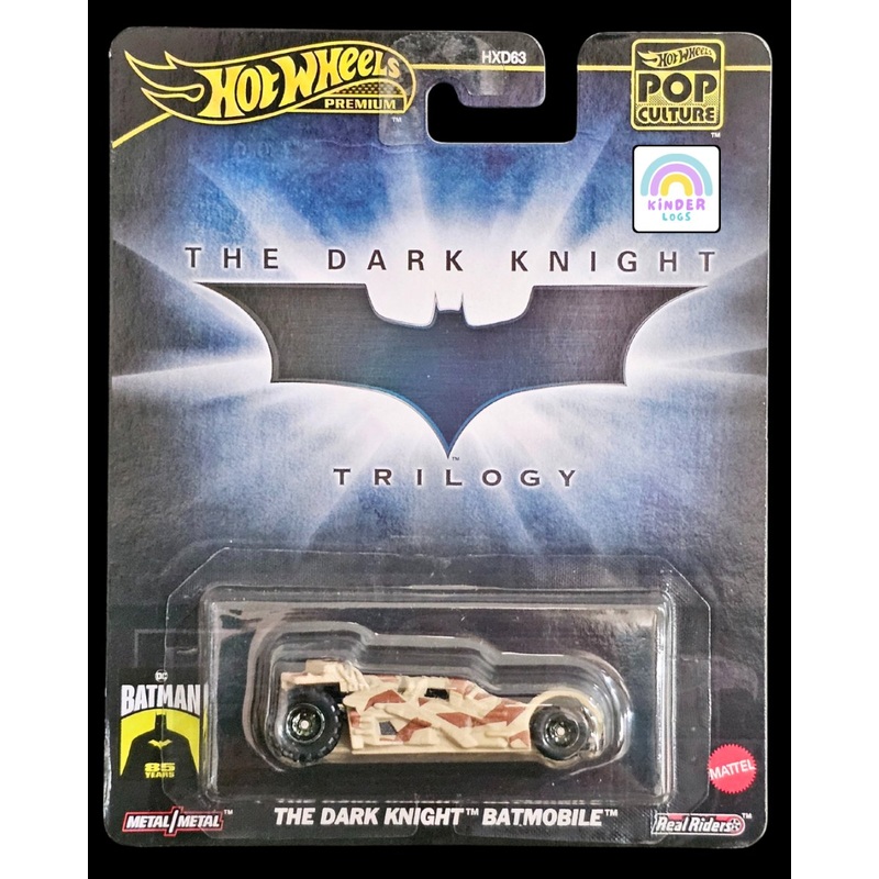Premium Hot Wheels The Dark Knight Trilogy Batmobile