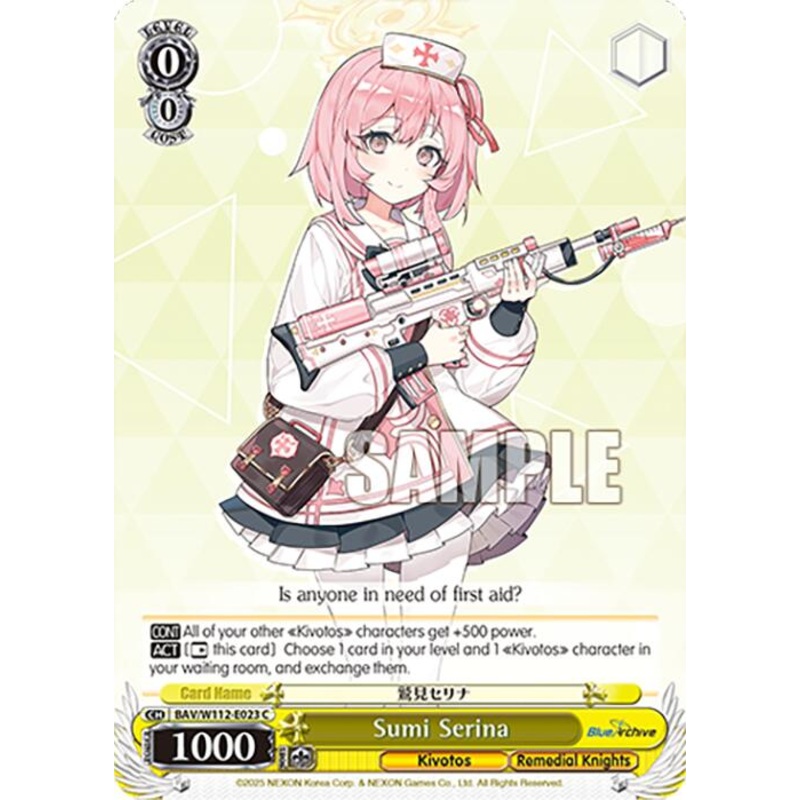 Sumi Serina (BAV/W112-E023 C) [Blue Archive]