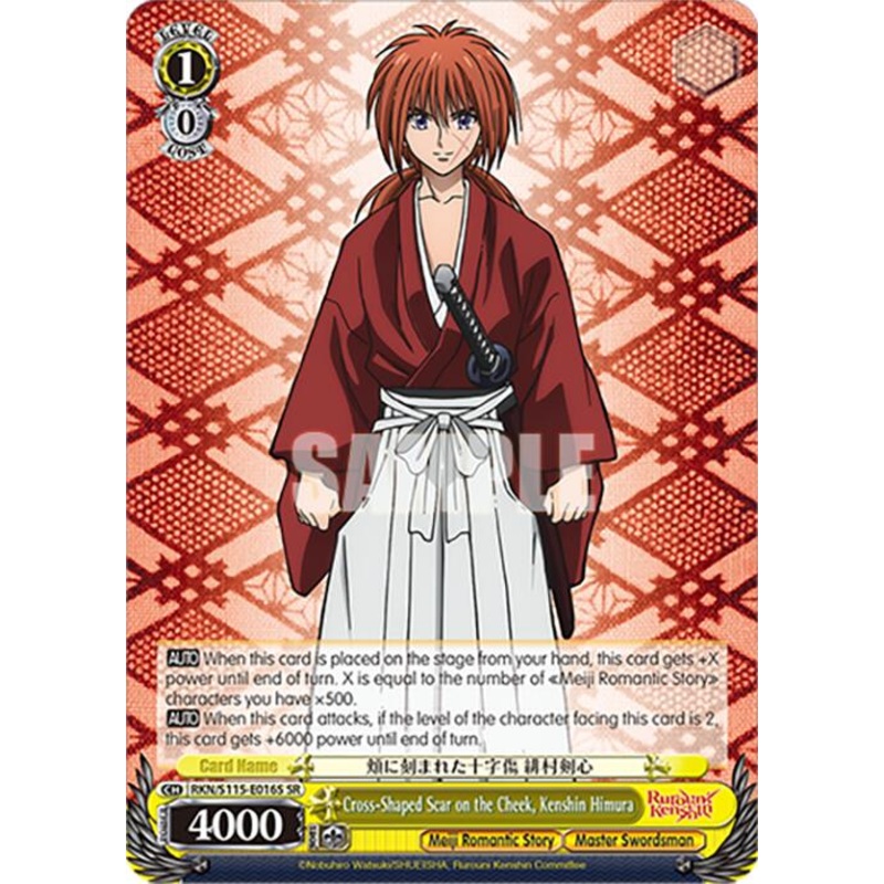 Cross-Shaped Scar on the Cheek, Kenshin Himura (RKN/S115-E016S SR) [Rurouni Kenshin]