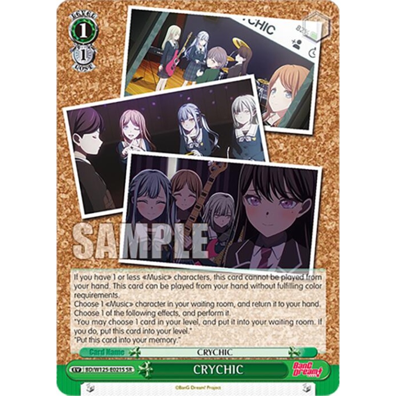 CRYCHIC (BD/W125-E021S SR) [MyGO!!!!! x Ave Mujica]